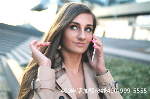 (400電話收費(fèi)的標(biāo)準(zhǔn))(400電話收費(fèi)標(biāo)準(zhǔn)細(xì)則)