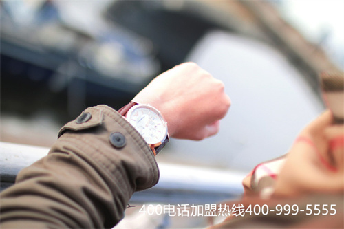 (聯(lián)通400電話資費(fèi))(聯(lián)通400電話收費(fèi)標(biāo)準(zhǔn))
