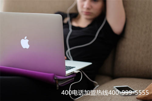 (企業(yè)400電話辦理怎樣做)(提供400電話服務(wù)的運(yùn)營(yíng)商優(yōu)勢(shì)對(duì)比)