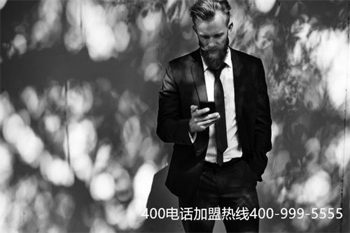 400電話申請辦理流程及費(fèi)用,申請400電話的流程