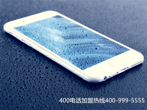 (申請400電話收費(fèi)標(biāo)準(zhǔn))(撥打400電話要收取費(fèi)用嗎)