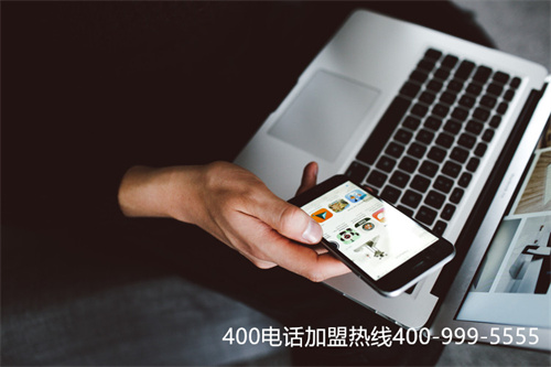 (400電話套餐360元)(400電話的相關費用情況)