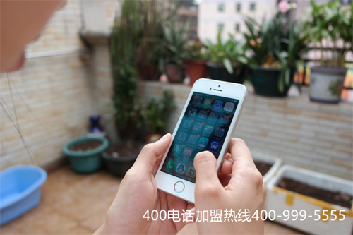 (辦理400電話好處)(濟(jì)南辦理400電話)