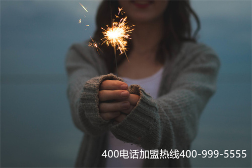 (全國400電話安裝)(400電話怎么安裝，要收取費用嗎)