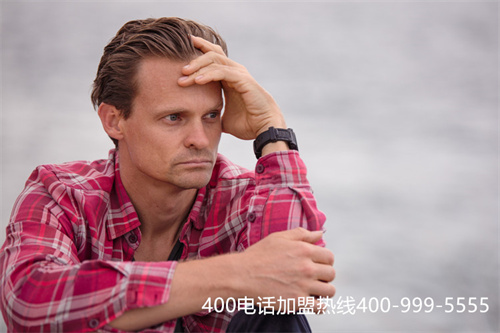 400電話辦理挑號網(wǎng)（筑彩網(wǎng)400電話）