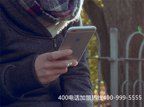 (400代理企業(yè)排名)(400電話北京一級代理)