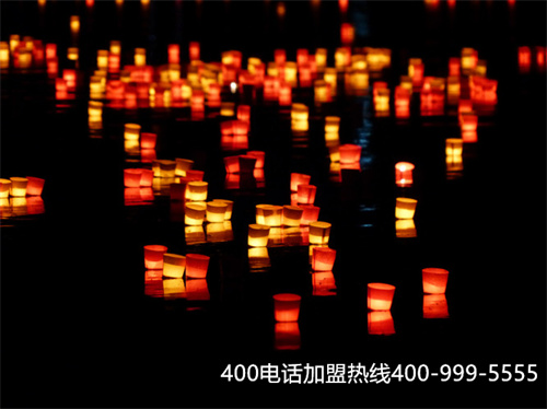 (中國(guó)電信400電話怎么申請(qǐng))(移動(dòng)、聯(lián)通、電信400電話服務(wù))