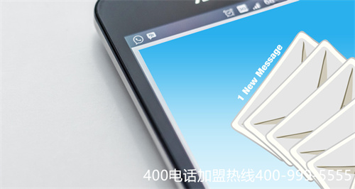 (400電話 辦理收費)(400電話辦理具體的收費標準是什么？)