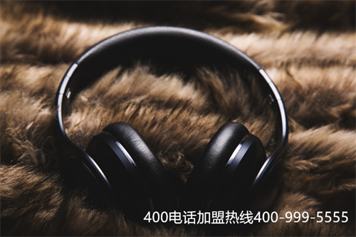 商丘400電話資費(fèi)（商丘恒源熱力總公司）