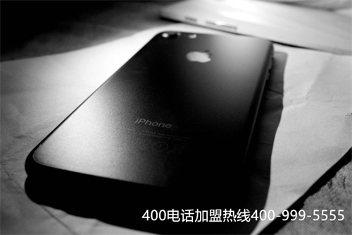 (400電話在安裝時(shí)要注意哪些問(wèn)題呢)(企業(yè)安裝400電話需要多少錢(qián))