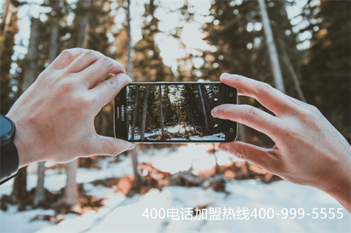 (400電話分機號怎么設置的)(400電話辦理后的客服電話設置該怎么做？分支機構也可以使用嗎？)
