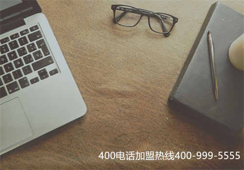 (400電話有哪些好用的功能)(400電話的功能是否真的豐富？是否有很多套餐)