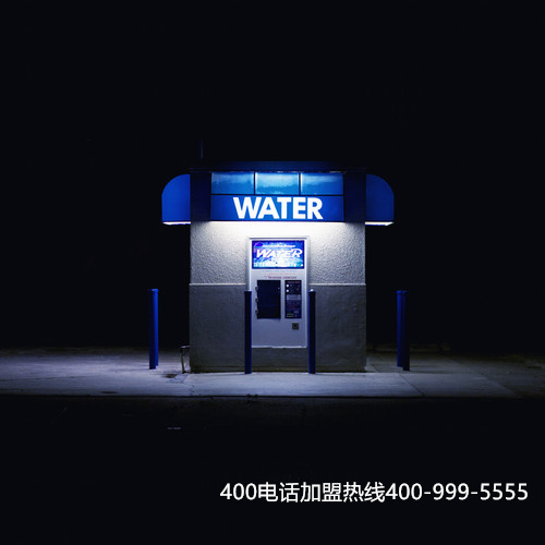 (400電話去哪里辦理大概多少錢)(400電話辦理如何選擇？確保具備正規(guī)資質(zhì))