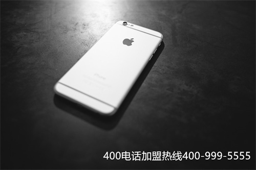 (聯(lián)通400電話實名制材料)(申請聯(lián)通400電話的流程是怎么樣的)