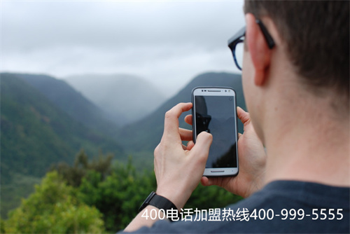 (400電話申請辦理流程)(400電話辦理怎么樣？有什么作用？)