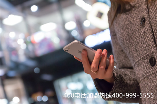 (400電話后臺(tái),多種功能企業(yè)自由管理)(400電話辦理的強(qiáng)大功能和潛在經(jīng)濟(jì)價(jià)值)