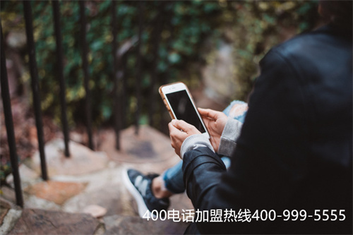(個(gè)人打400電話收費(fèi)嗎)(400電話是免費(fèi)還是收費(fèi))