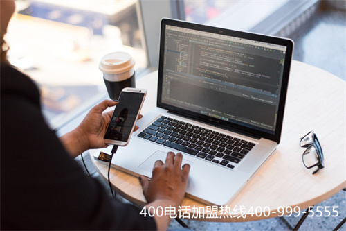 (申請400電話如何收費)(辦理400電話找誰？套餐怎么選？)