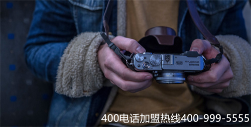 (400電話辦理流程是什么)(什么樣的400電話辦理更有優(yōu)勢？怎樣才能更為方便？)