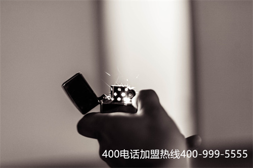 (南京400電話如何申請)(聯(lián)通400電話資費標(biāo)準(zhǔn))