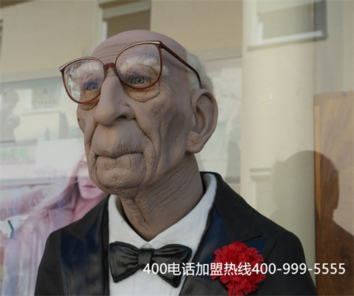 (企業(yè)400電話(huà)如何辦理)(辦理400電話(huà)收費(fèi)標(biāo)準(zhǔn)介紹)
