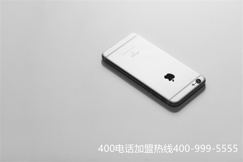 400電話申請(qǐng)入口,400電話申請(qǐng)如何申請(qǐng)