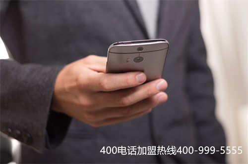 杭州400電話辦理多少錢(qián)（湖南400電話申請(qǐng)）