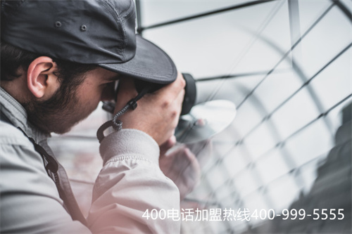(上海400電話申請(qǐng)辦理流程)(400電話長(zhǎng)春申請(qǐng)辦理)