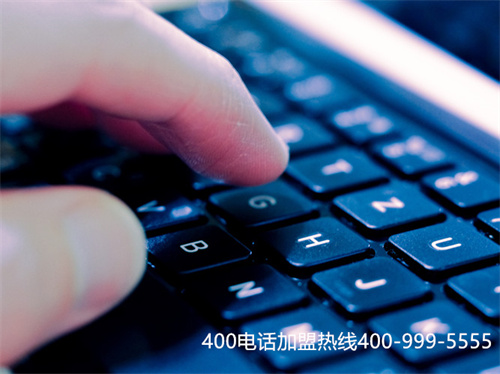 記者電400電話申請(qǐng)?jiān)挻笕ㄙ徺I400電話申請(qǐng)）
