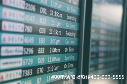 (400電話收費貴嗎)(使用400電話如何收費？)