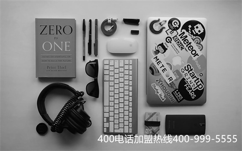 (400電話優(yōu)缺點)(400電話申請辦理的特點主要有哪些？)