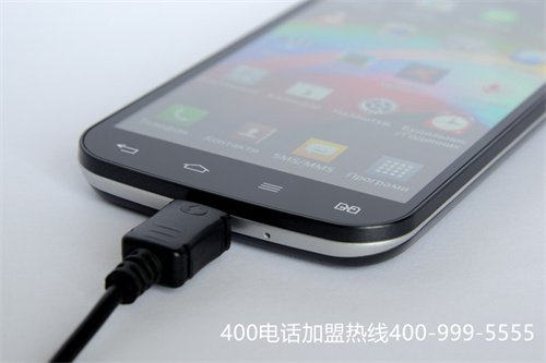 (400電話銷售)(400電話申請(qǐng)服務(wù))