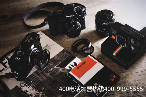 (400電話申請(qǐng)費(fèi)用及資費(fèi) 視頻)(400電話怎么申請(qǐng)開(kāi)通及費(fèi)用)