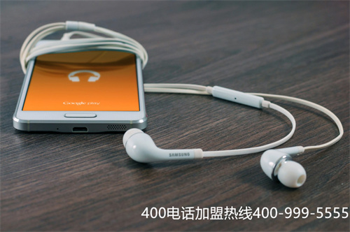 (400電話申請官網(wǎng)介紹)(聯(lián)通400電話介紹)