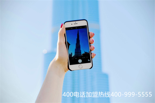 南京棲霞400電話申請(qǐng)（南京南站電話打不通）