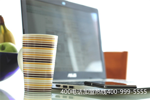 (400電話業(yè)務(wù)的服務(wù)機(jī)構(gòu))(400電話辦理如何選擇服務(wù)商呢？)