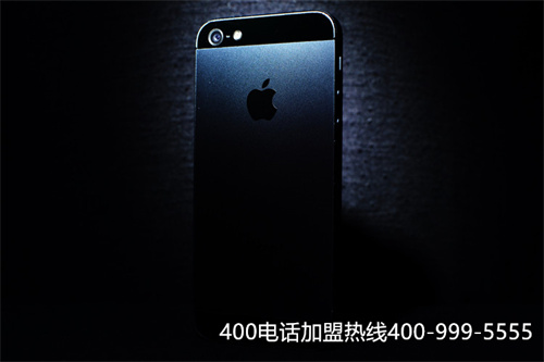城陽400電話申請（青島400電話價格）
