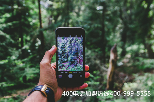 (400是招商電話嗎)(400是銀行的電話嗎)