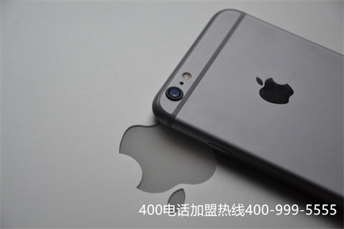 400電話辦理中心,網(wǎng)上辦理400電話靠譜嗎