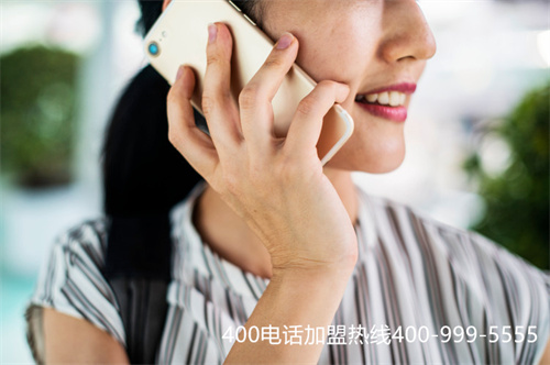 (柳州400電話有哪些功能區(qū)號)(400電話企業(yè)彩鈴功能)