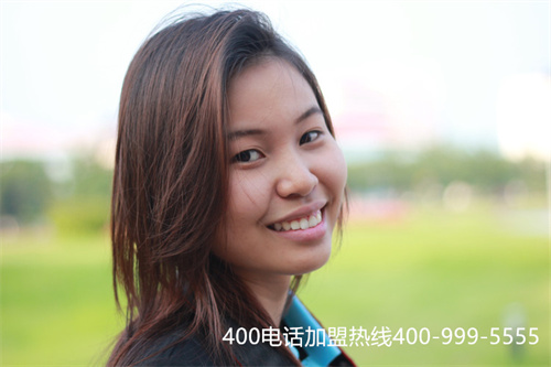 (400電話是在哪兒辦理業(yè)務(wù))(什么樣的400電話辦理更有優(yōu)勢？怎樣才能更為方便？)