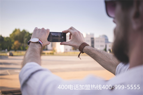400電話怎么申請開通號(hào)碼（自動(dòng)的辦理400電話）
