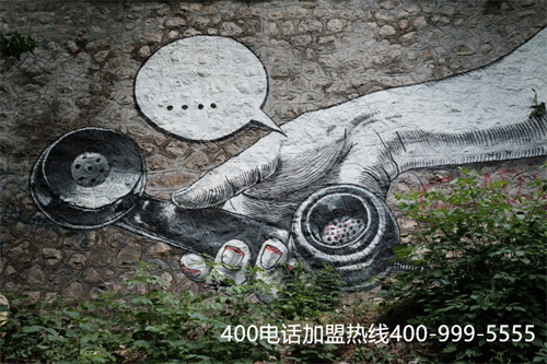 (400電話的辦理流程)(上海400電話怎么申請便捷)