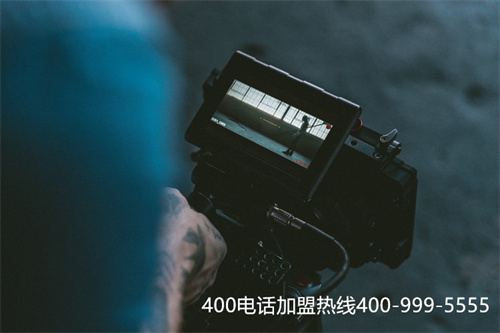 (號碼不占線接通快 400電話辦理流程揭秘)(企業(yè)400電話辦理需要注意的問題有哪些？)