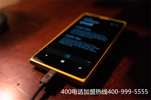 (企業(yè)400電話是什么)(企業(yè)為何選擇400電話開通自動(dòng)語音導(dǎo)航?)