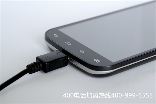 (400電話要收多少費(fèi))(辦理400電話收費(fèi)標(biāo)準(zhǔn)是怎樣的)