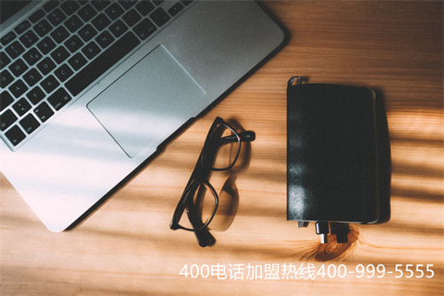 400開(kāi)頭的電話(huà)花錢(qián)嗎（撥打400電話(huà)收費(fèi)嗎）