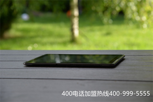 (400電話要收費(fèi)的嗎)(統(tǒng)一400電話收費(fèi)標(biāo)準(zhǔn))