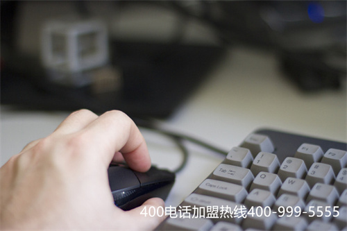 (打400電話(huà)收費(fèi)標(biāo)準(zhǔn)是什么)(400電話(huà)資費(fèi)標(biāo)準(zhǔn)都是一樣的嗎)