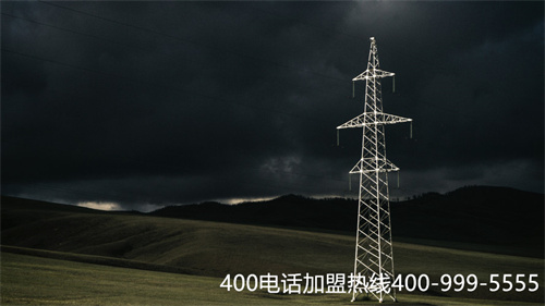 (電信400電話辦理)(上海電信400電話辦理步驟)